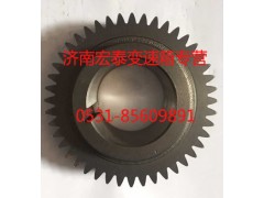 JS180-1701050,中間軸二檔齒輪,濟(jì)南宏泰變速箱專營(yíng)店