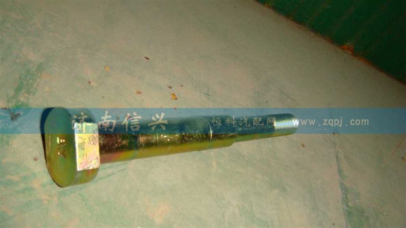 WG9925680620,銷軸(科曼),濟南信興汽車配件貿(mào)易有限公司