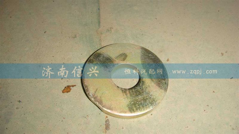 WG9925680621,墊圈(科曼),濟(jì)南信興汽車配件貿(mào)易有限公司