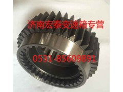 16JS200T-1707030,副箱驅(qū)動(dòng)齒輪,濟(jì)南宏泰變速箱專營店