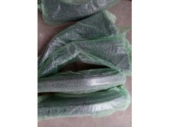 WG9725550108,燃油箱支架總成,濟南明鉅汽車配件有限公司（原濟南協(xié)力）