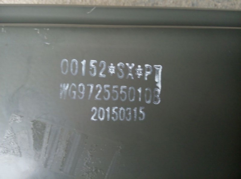 WG9725550108,燃油箱支架總成,濟南明鉅汽車配件有限公司（原濟南協(xié)力）