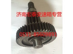 16JS200T-1707050,付箱中間軸焊接總成,濟(jì)南宏泰變速箱專營店