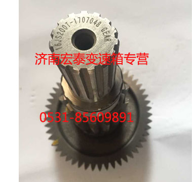 16JS200T-1707048,副箱加長中間軸焊接總成,濟南宏泰變速箱專營店
