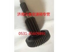 16JS200T-1707048,副箱加長中間軸焊接總成,濟南宏泰變速箱專營店