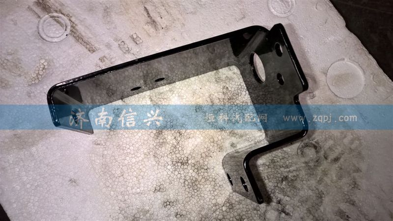 WG2229270013,軟軸支架(拉式,帶懸置安裝孔),濟南信興汽車配件貿(mào)易有限公司