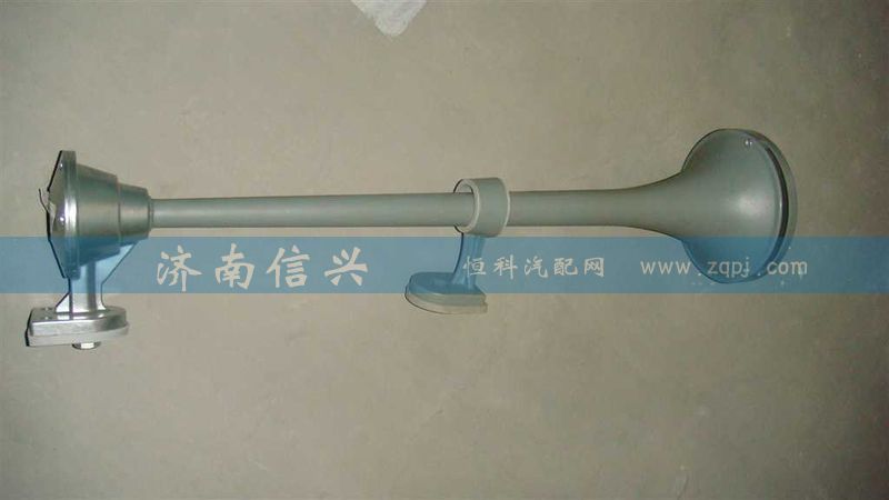 WG9000270004,氣喇叭總成(長桿),濟南信興汽車配件貿易有限公司