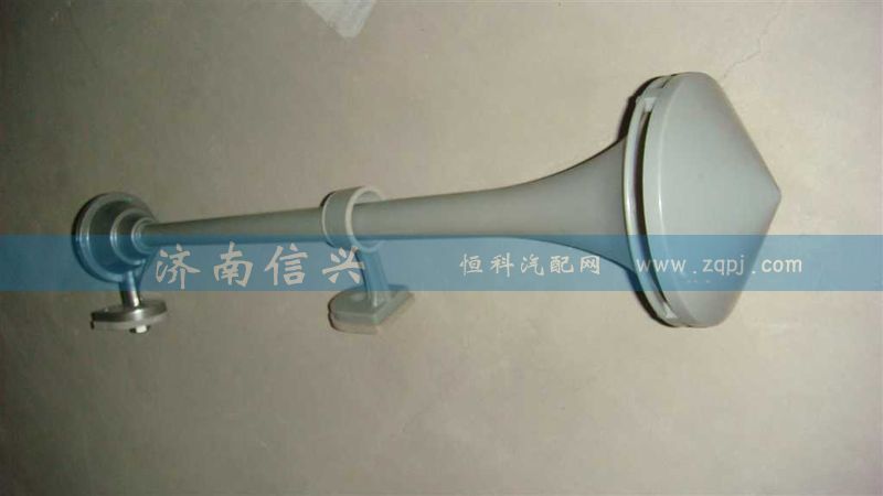 WG9000270004,氣喇叭總成(長桿),濟南信興汽車配件貿易有限公司
