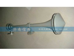 WG9000270004,氣喇叭總成(長桿),濟南信興汽車配件貿易有限公司