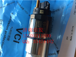 0445120391 濰柴噴油器612630090055_副本,0445120391 濰柴噴油器612630090055_副本,濟(jì)南信發(fā)汽車配件有限公司