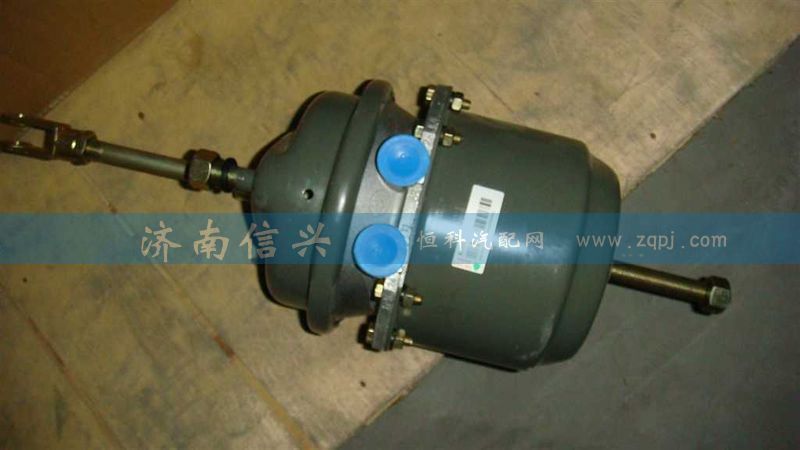 WG9000360607,膜片式彈簧制動(dòng)氣室L=205,濟(jì)南信興汽車配件貿(mào)易有限公司