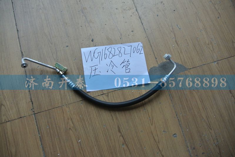 WG168287062,壓冷管,濟(jì)南開泰工貿(mào)有限公司