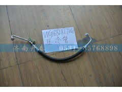 WG168287062,壓冷管,濟(jì)南開泰工貿(mào)有限公司