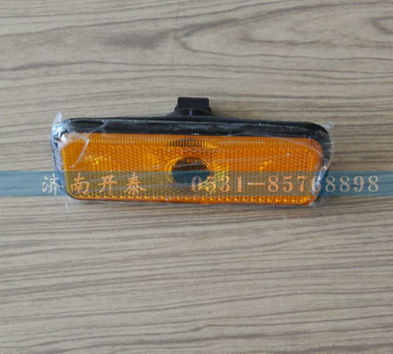 WG9312720014側(cè)標志燈D7B,M5G,汕德卡駕駛室/WG9312720014