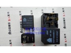 WG9725584002,常開(kāi)式繼電器,濟(jì)南翊旋商貿(mào)有限公司（原重信）