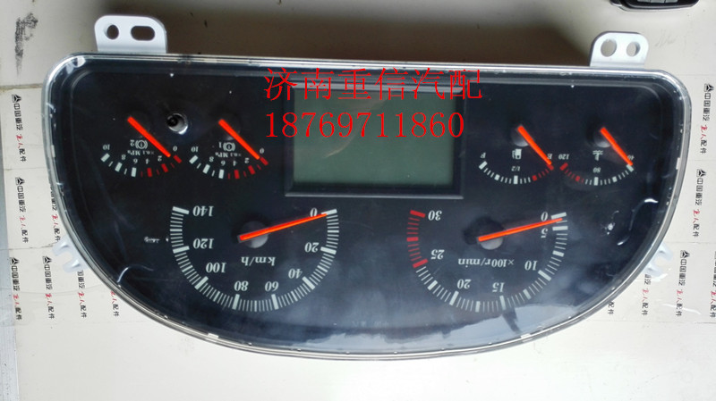 WG9719580005,組合儀表,濟南翊旋商貿有限公司（原重信）