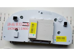 WG9719580005,組合儀表,濟南翊旋商貿有限公司（原重信）