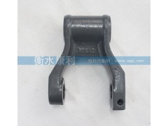 WG9100520034,重汽前鋼板吊耳,山東康潤機械制造有限公司