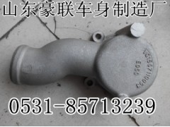 重汽半軸總成半軸套管總成多少錢原廠半軸套管廠家,重汽半軸總成半軸套管總成多少錢原廠半軸套管廠家,山東豪聯(lián)車身制造廠