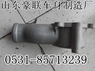 重汽半軸總成半軸套管總成多少錢原廠半軸套管廠家,重汽半軸總成半軸套管總成多少錢原廠半軸套管廠家,山東豪聯(lián)車身制造廠