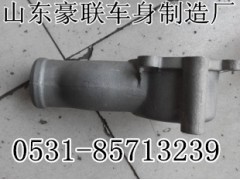 重汽半軸總成半軸套管總成多少錢原廠半軸套管廠家,重汽半軸總成半軸套管總成多少錢原廠半軸套管廠家,山東豪聯(lián)車身制造廠