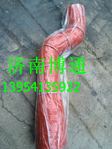 AZ9525530168,重汽豪瀚中冷器進(jìn)氣管,濟(jì)南博通重汽備件庫