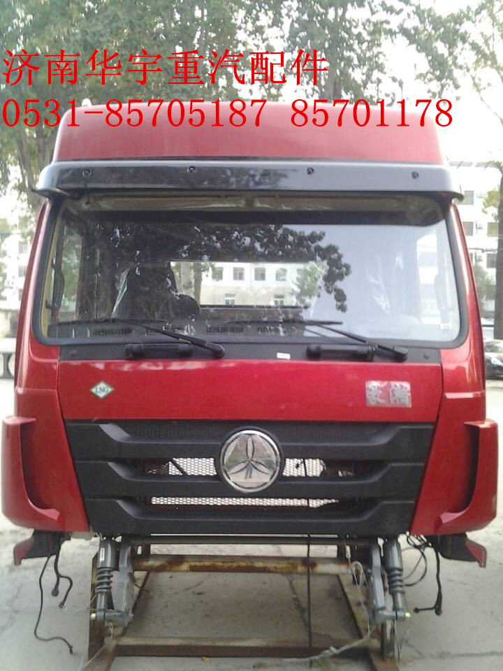 豪瀚,豪瀚,濟(jì)南金航建汽車配件銷售中心