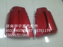 豪瀚,豪瀚,濟(jì)南金航建汽車配件銷售中心
