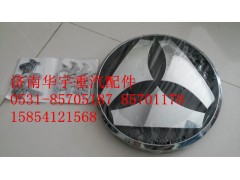 AZ1600930010,豪瀚字標(biāo),濟(jì)南金航建汽車(chē)配件銷(xiāo)售中心