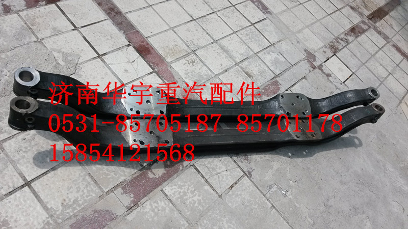 AZ1600930010,豪瀚字標(biāo),濟(jì)南金航建汽車(chē)配件銷(xiāo)售中心