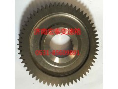 JS150T-1701111B,二軸一檔齒輪,濟(jì)南宏泰變速箱專(zhuān)營(yíng)店