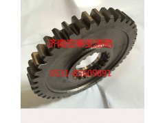 JS150T1701110B,二軸倒檔齒輪,濟(jì)南宏泰變速箱專營(yíng)店