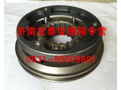 A-C09005,高低檔同步器總成,濟南宏泰變速箱專營店