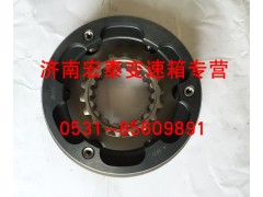 A-C09005,高低檔同步器總成,濟南宏泰變速箱專營店