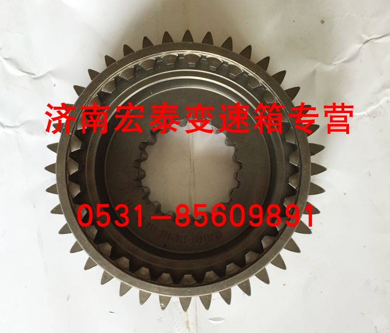 副箱驅(qū)動齒輪 12JS160T-1707030/12JS160T-1707030