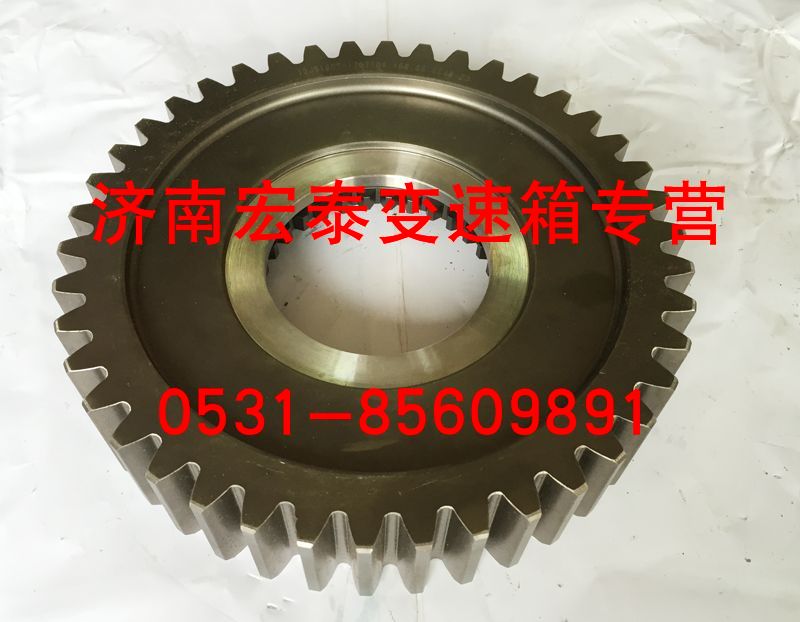 12JS160T-1707106,副箱主軸減速齒輪,濟(jì)南宏泰變速箱專營(yíng)店
