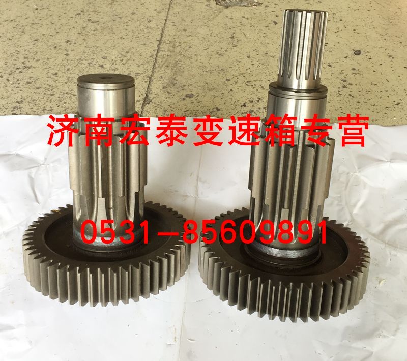 12JS160T-1707047,副箱中間軸焊接總成,濟(jì)南宏泰變速箱專營(yíng)店