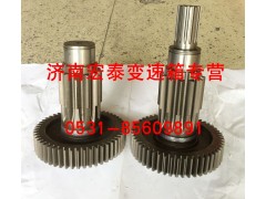 12JS160T-1707047,副箱中間軸焊接總成,濟(jì)南宏泰變速箱專營(yíng)店
