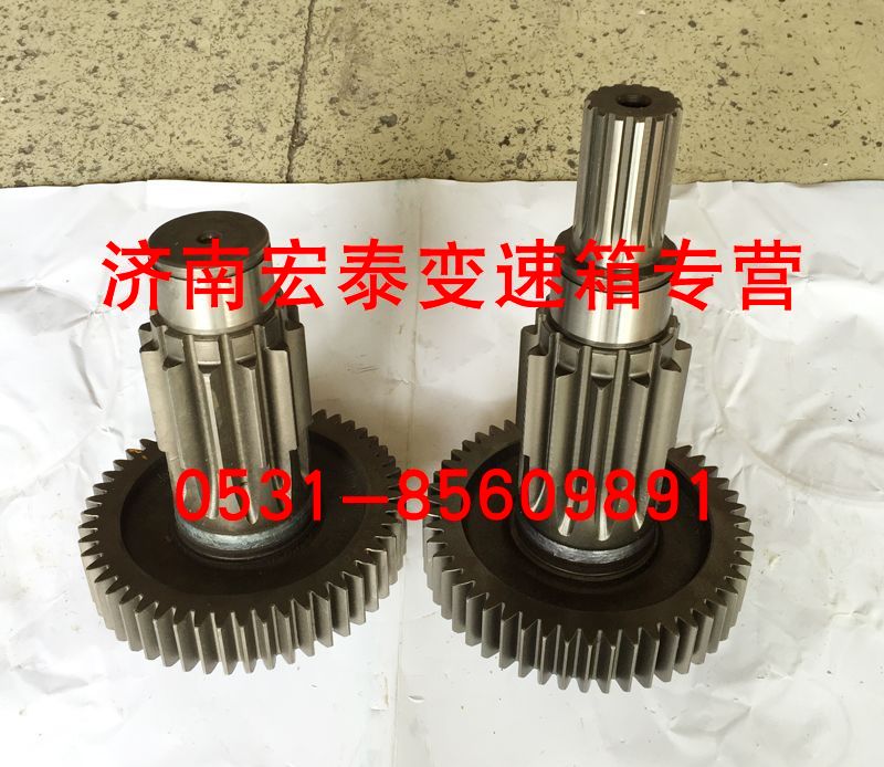 12JS160T-1707047,副箱中間軸焊接總成,濟(jì)南宏泰變速箱專營(yíng)店