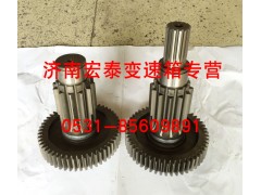 12JS160T-1707047,副箱中間軸焊接總成,濟(jì)南宏泰變速箱專營(yíng)店