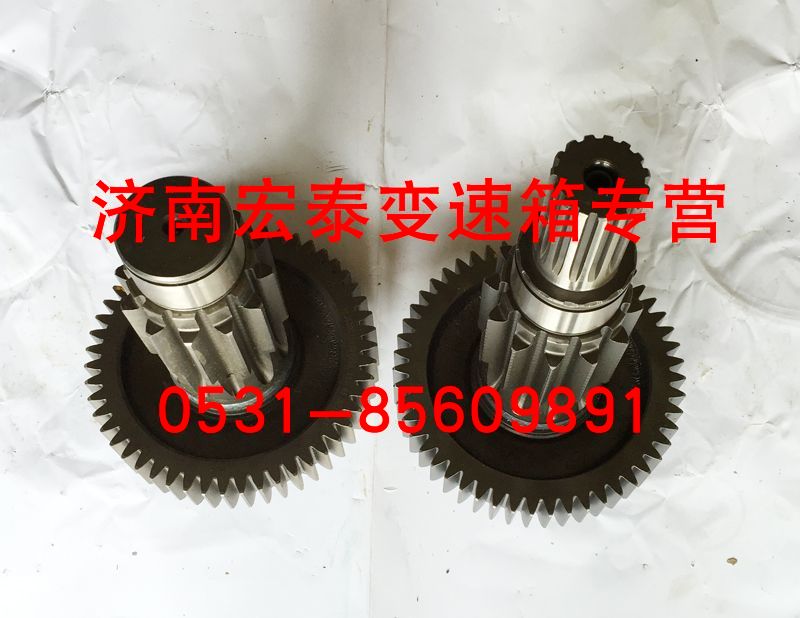 12JS160T-1707047,副箱中間軸焊接總成,濟(jì)南宏泰變速箱專營(yíng)店