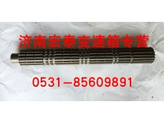 12JS200T-1701105,二軸,濟(jì)南宏泰變速箱專(zhuān)營(yíng)店