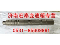 12JS200T-1701105,二軸,濟(jì)南宏泰變速箱專(zhuān)營(yíng)店
