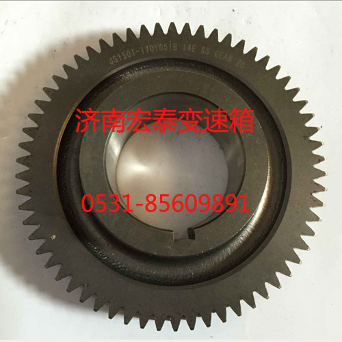 JS150T1701051B,中間軸三檔齒輪,濟(jì)南宏泰變速箱專(zhuān)營(yíng)店