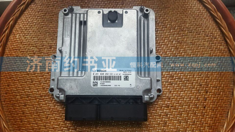 202V25803-7915,EDC-控制單元(MC11、MC07),濟(jì)南約書亞汽車配件有限公司（原華魯信業(yè)）