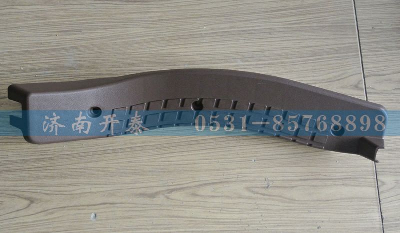 WG1682627004左門檻壓條D7B,M5G汕德卡駕駛室/WG1682627004