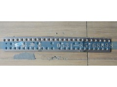 WG1684240716,保險(xiǎn)杠中間防滑板,濟(jì)南開(kāi)泰工貿(mào)有限公司