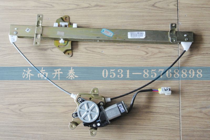 WG1684337044,右玻璃升降器,濟(jì)南開(kāi)泰工貿(mào)有限公司