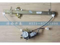 WG1684337044,右玻璃升降器,濟(jì)南開(kāi)泰工貿(mào)有限公司