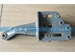 WG1684437029,右支座總成,濟南開泰工貿(mào)有限公司